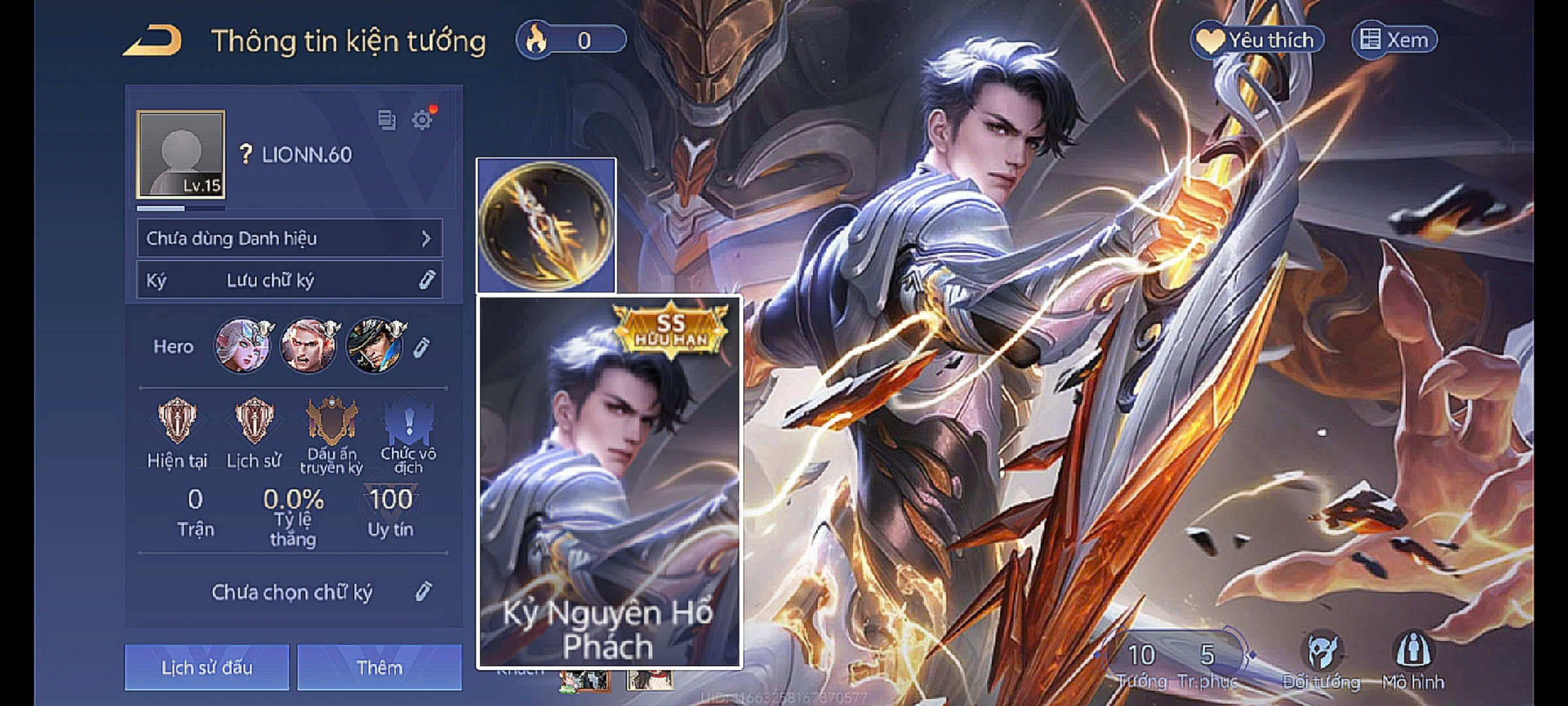 Flo hổ phách